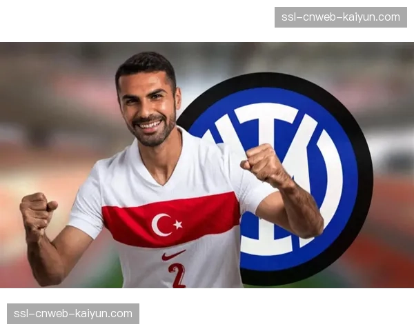 国米夏窗瞄准罗马中后场三员大将，科内佩莱格里尼切利克在列