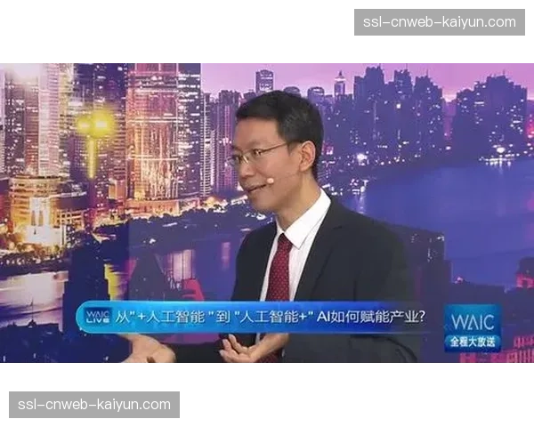 专访德甲联盟首席技术官：谈人工智能在赛事直播自动剪辑中的应用前景